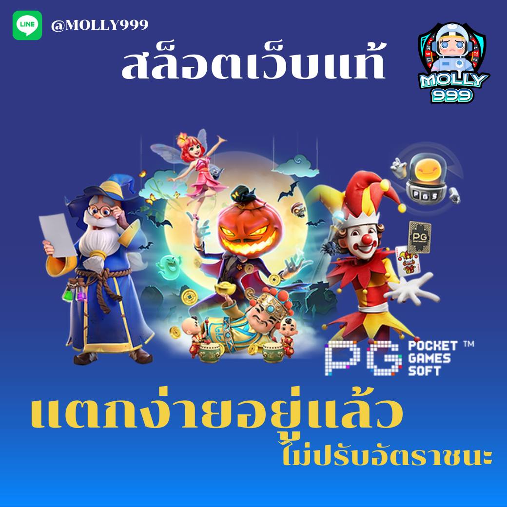 ufa dragon 168 เล่นครบ 7 วันติด รับโบนัส 500 บาททันที